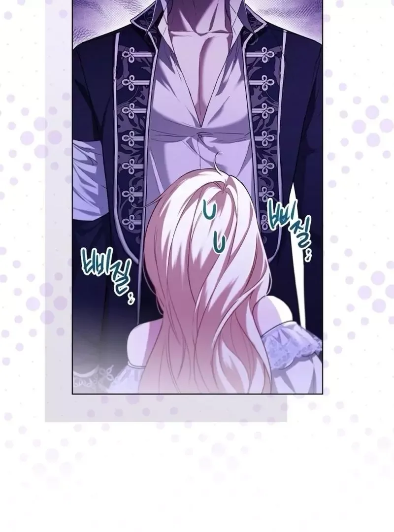 Trapped on a Remote Island With the Male Leads Chapter 14 page 25