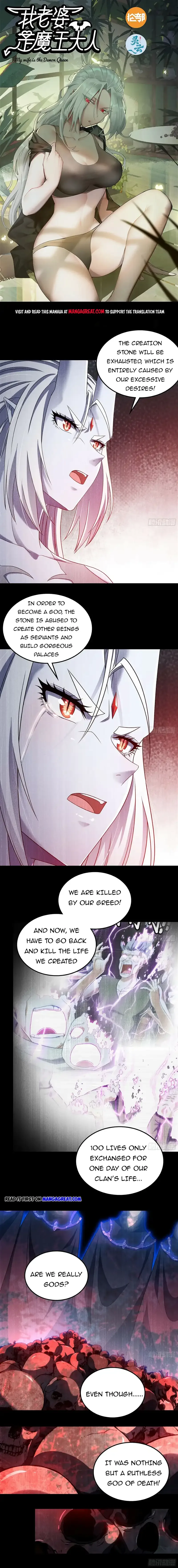 My Wife is a Demon Queen Chapter 403 page 1