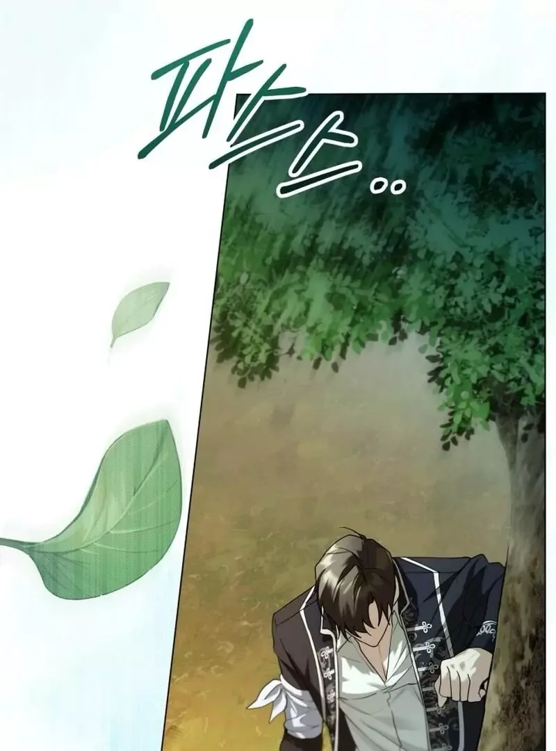 Trapped on a Remote Island With the Male Leads Chapter 14 page 98