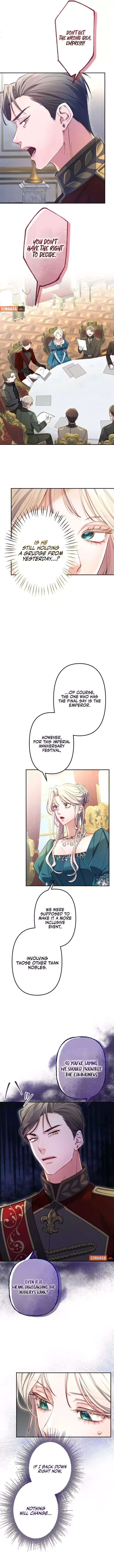 Even Without Your Love Chapter 14 page 4