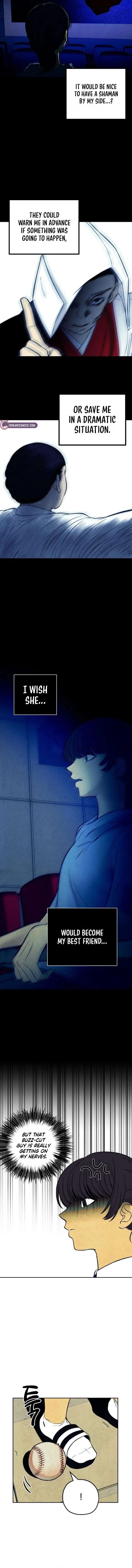 Maengjong Chapter 14 page 11