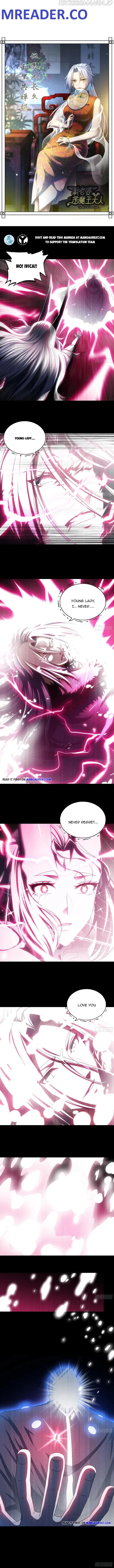 My Wife is a Demon Queen Chapter 404 page 1