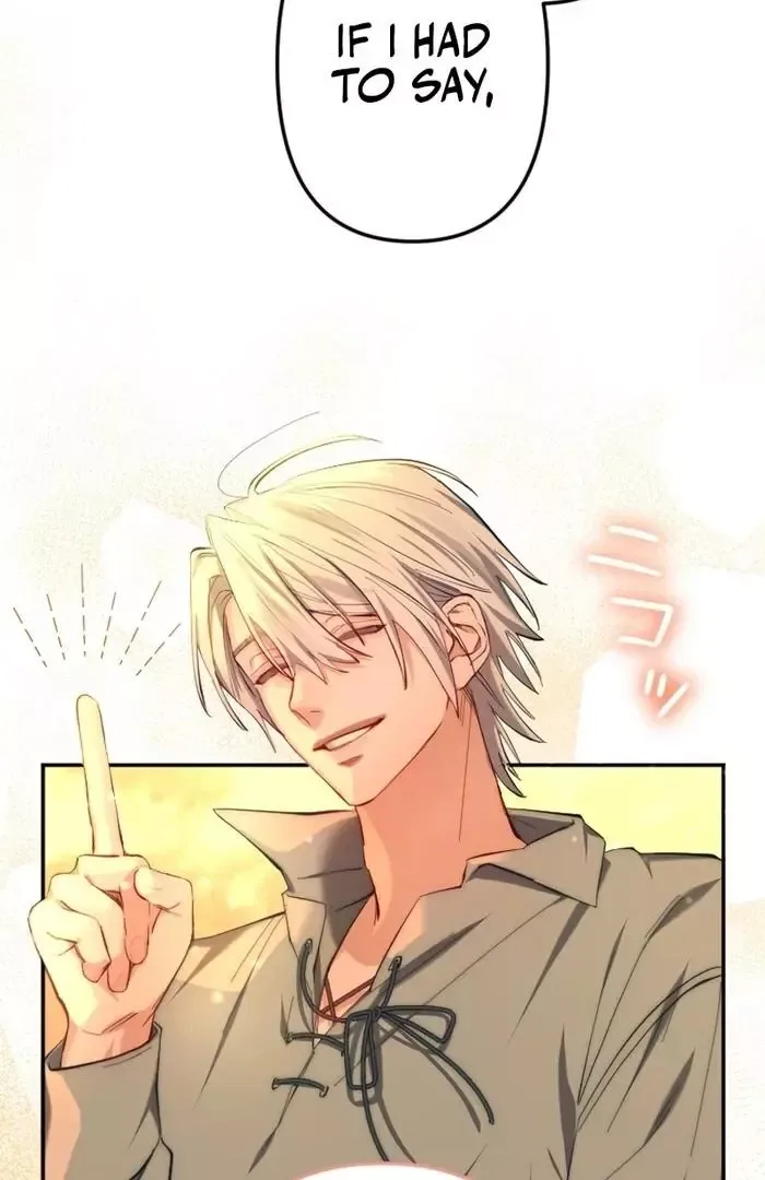 Even Without Your Love Chapter 16 page 14