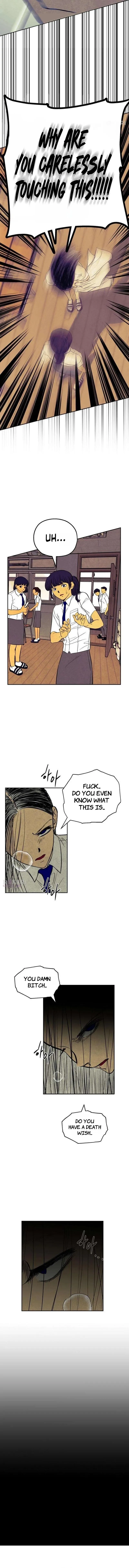 Maengjong Chapter 15 page 16