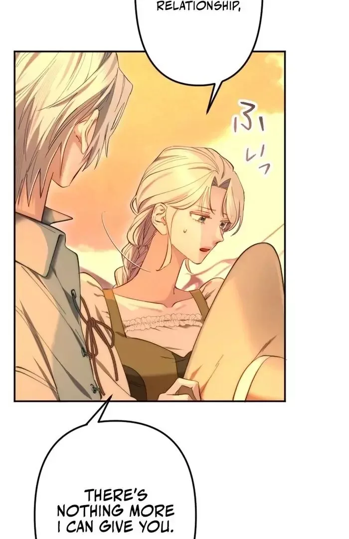 Even Without Your Love Chapter 16 page 25