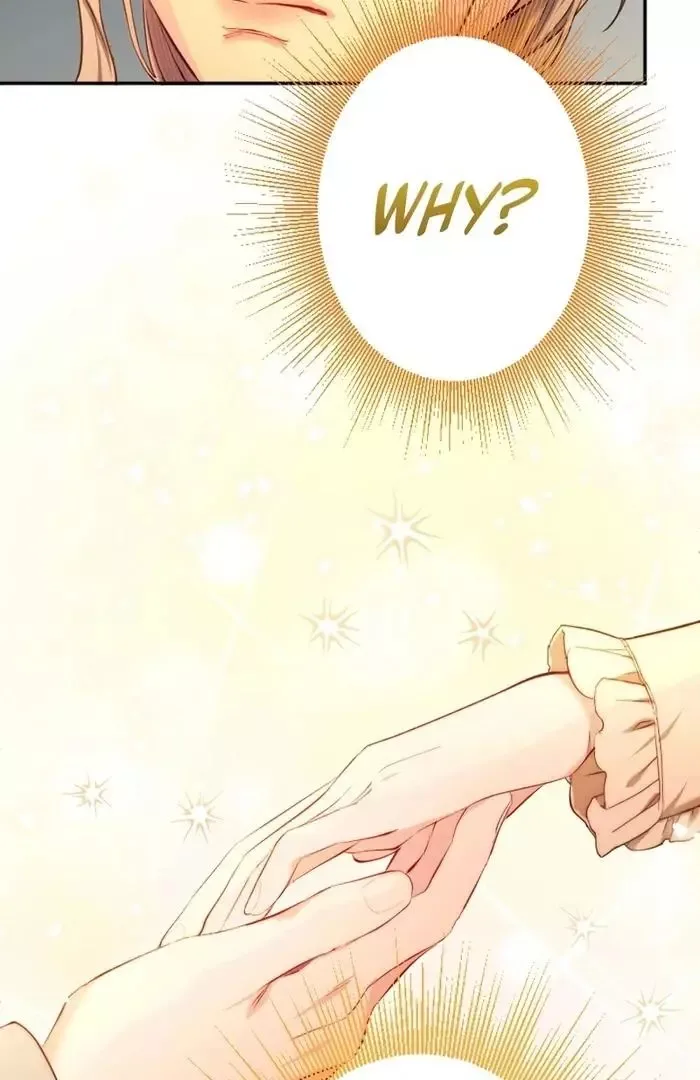 Even Without Your Love Chapter 16 page 47
