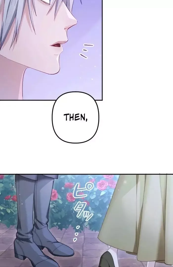 Even Without Your Love Chapter 16 page 64
