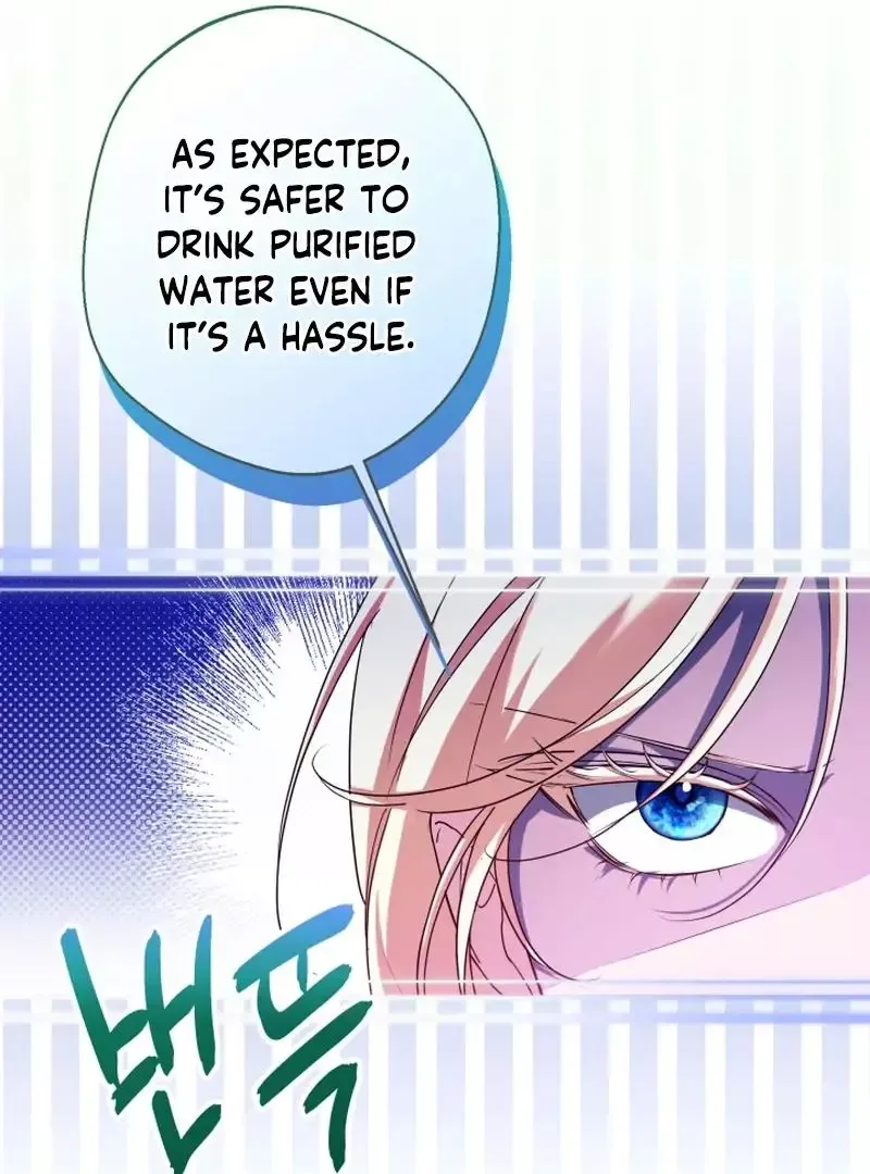 Trapped on a Remote Island With the Male Leads Chapter 16 page 73