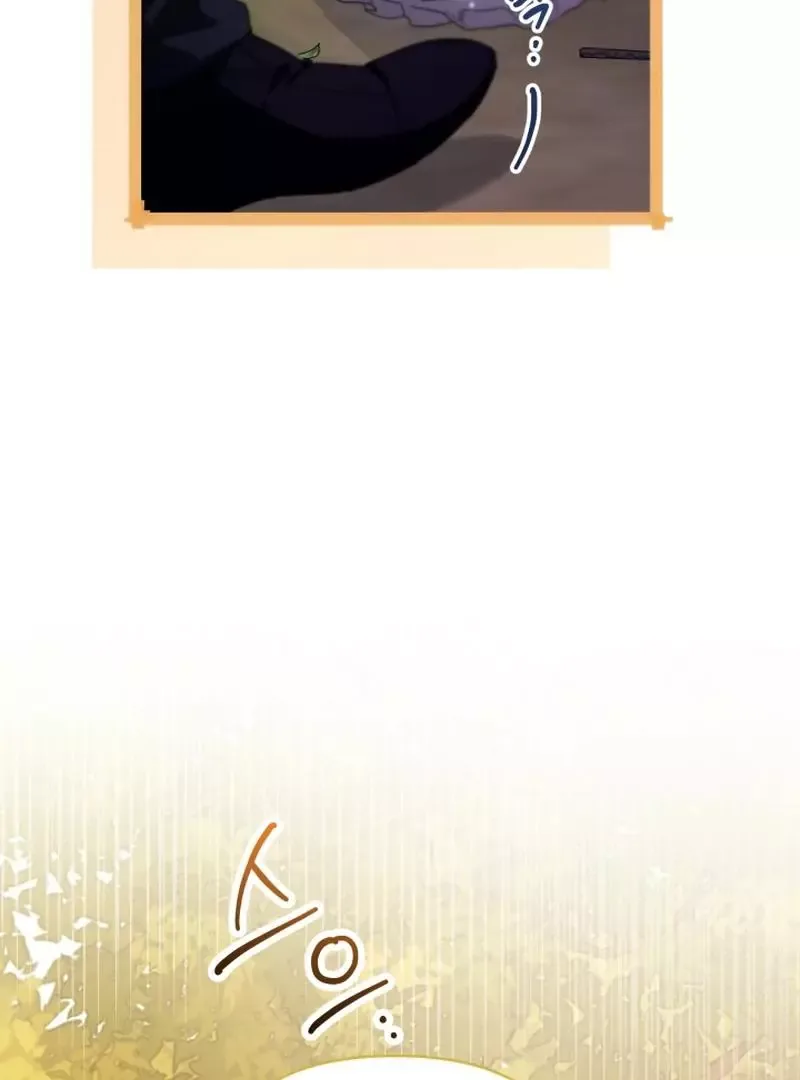 Trapped on a Remote Island With the Male Leads Chapter 16 page 96