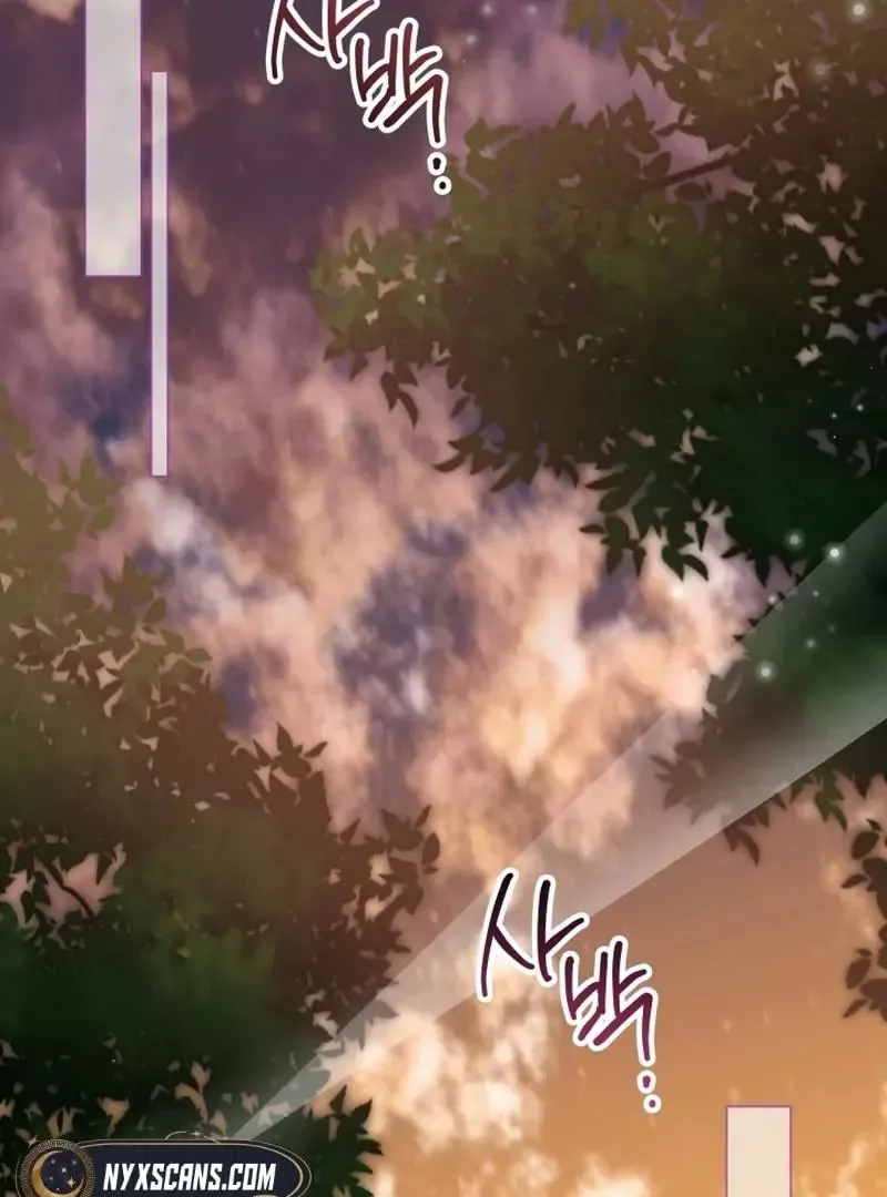 Trapped on a Remote Island With the Male Leads Chapter 16 page 105