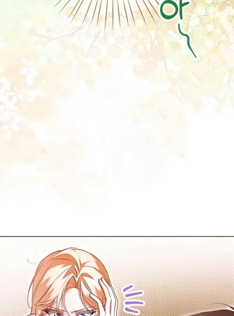 Trapped on a Remote Island With the Male Leads Chapter 16 page 116