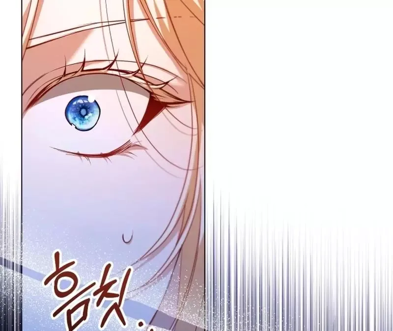 Trapped on a Remote Island With the Male Leads Chapter 16 page 110