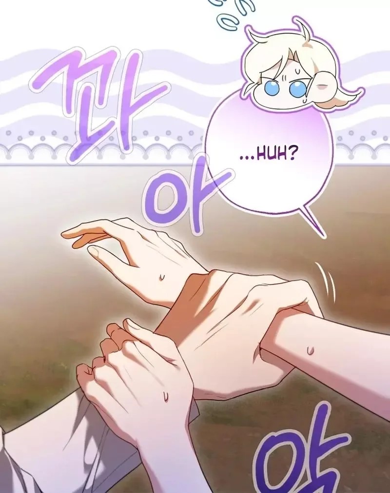Trapped on a Remote Island With the Male Leads Chapter 17 page 31