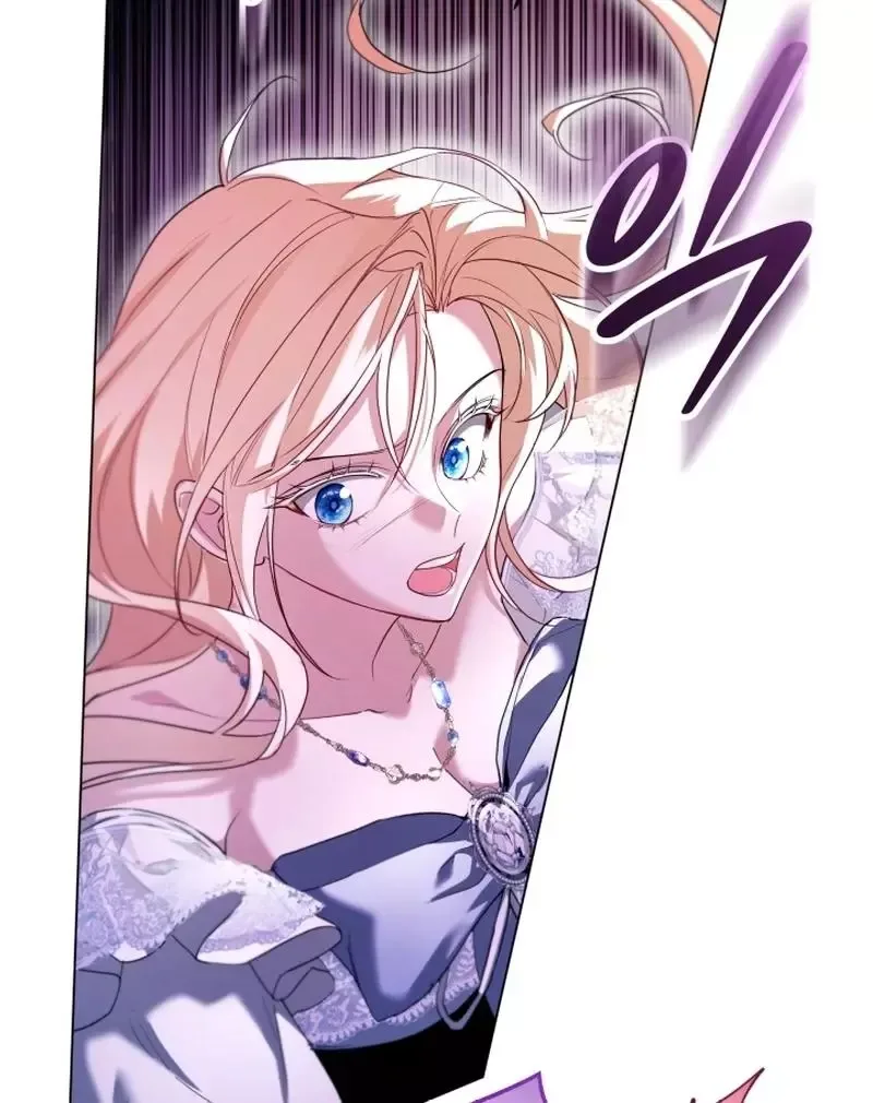 Trapped on a Remote Island With the Male Leads Chapter 17 page 24