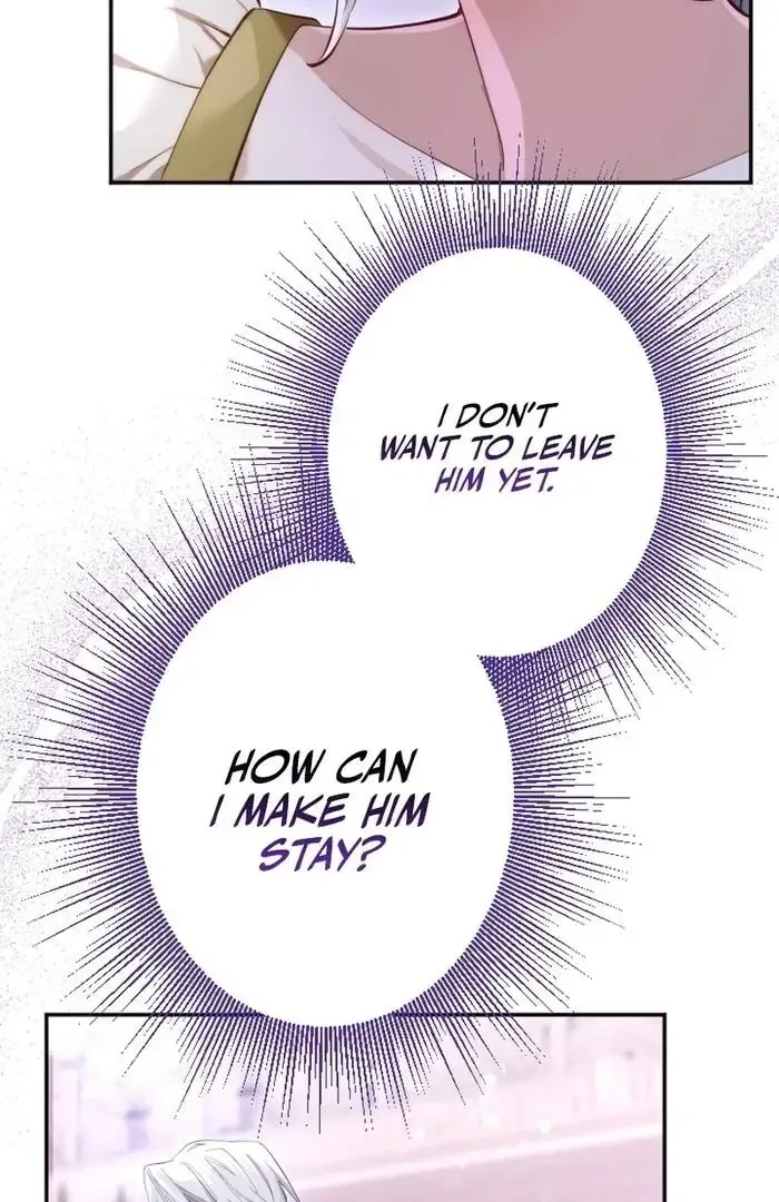 Even Without Your Love Chapter 17 page 2