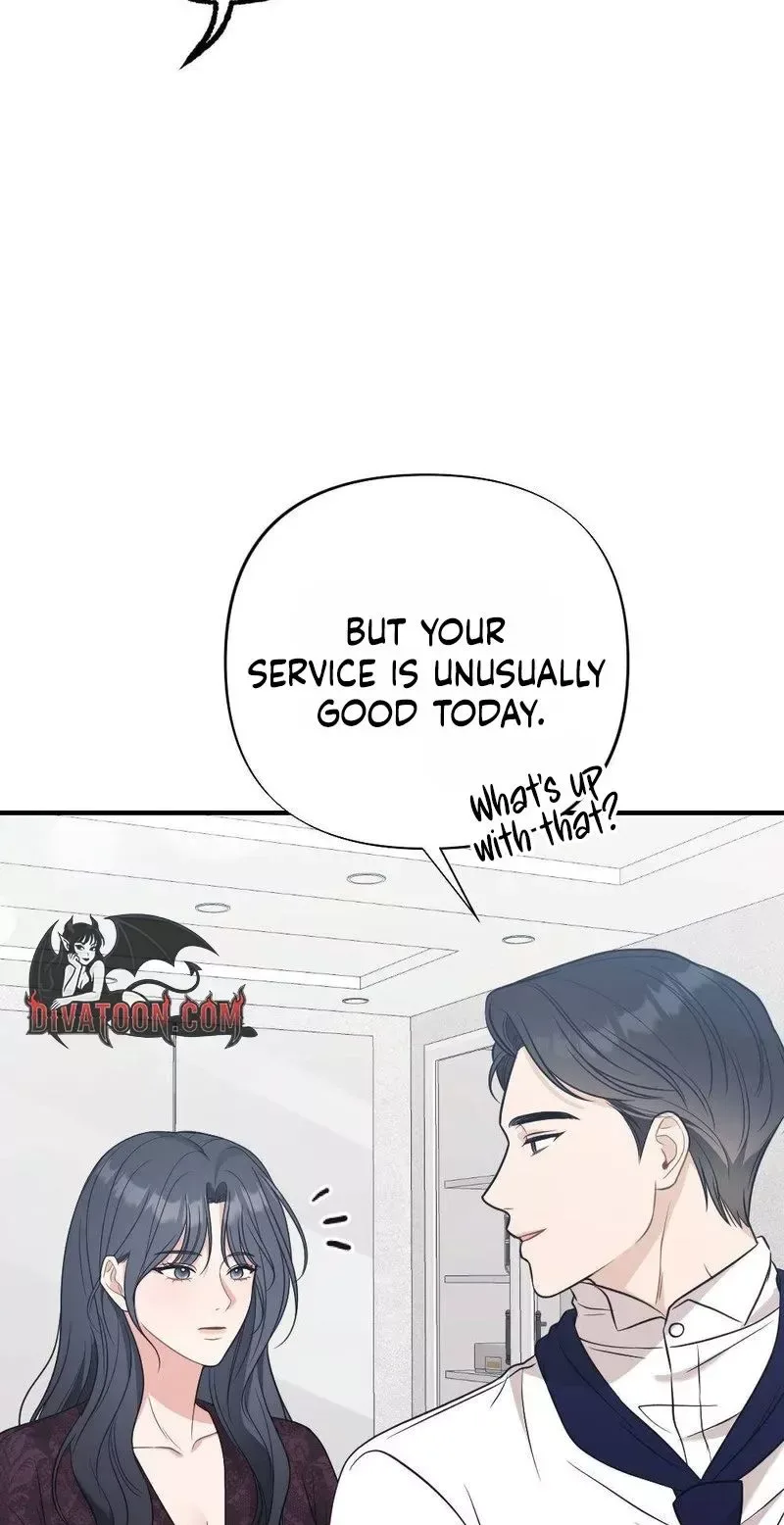Broken Engagement Scandal Chapter 17 page 11