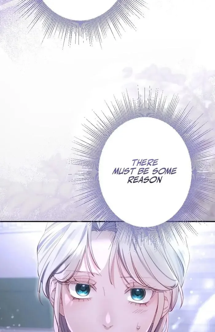 Even Without Your Love Chapter 17 page 23