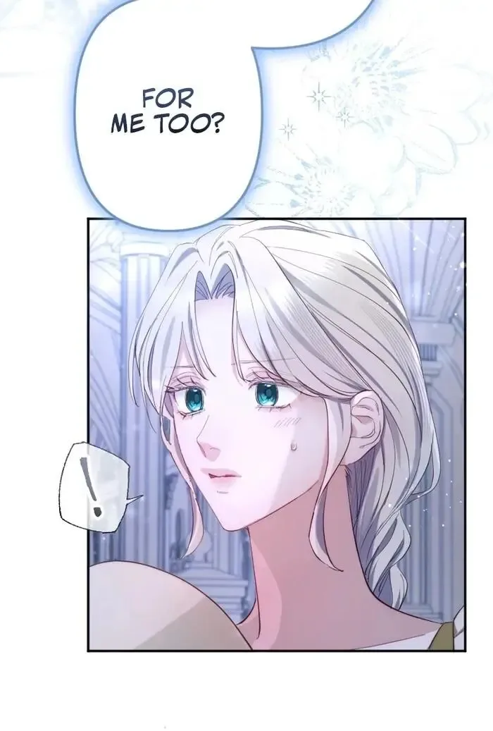 Even Without Your Love Chapter 17 page 19