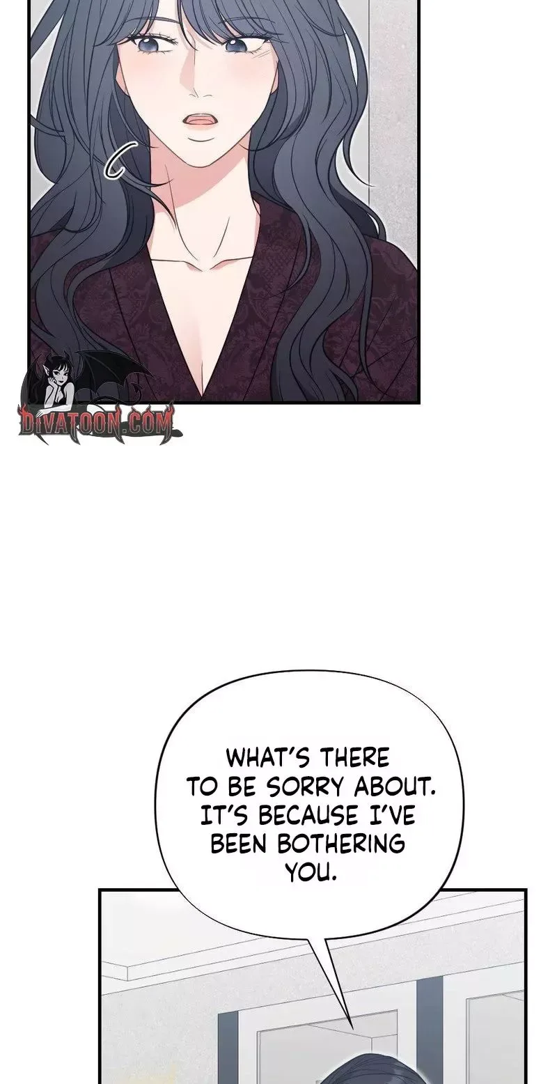 Broken Engagement Scandal Chapter 17 page 13