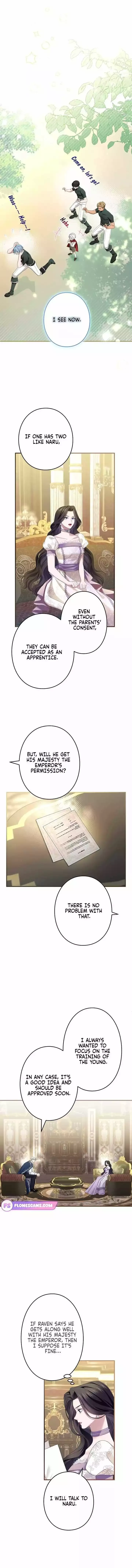 I've Fallen for the Empire's Greatest Villainess Chapter 17 page 2