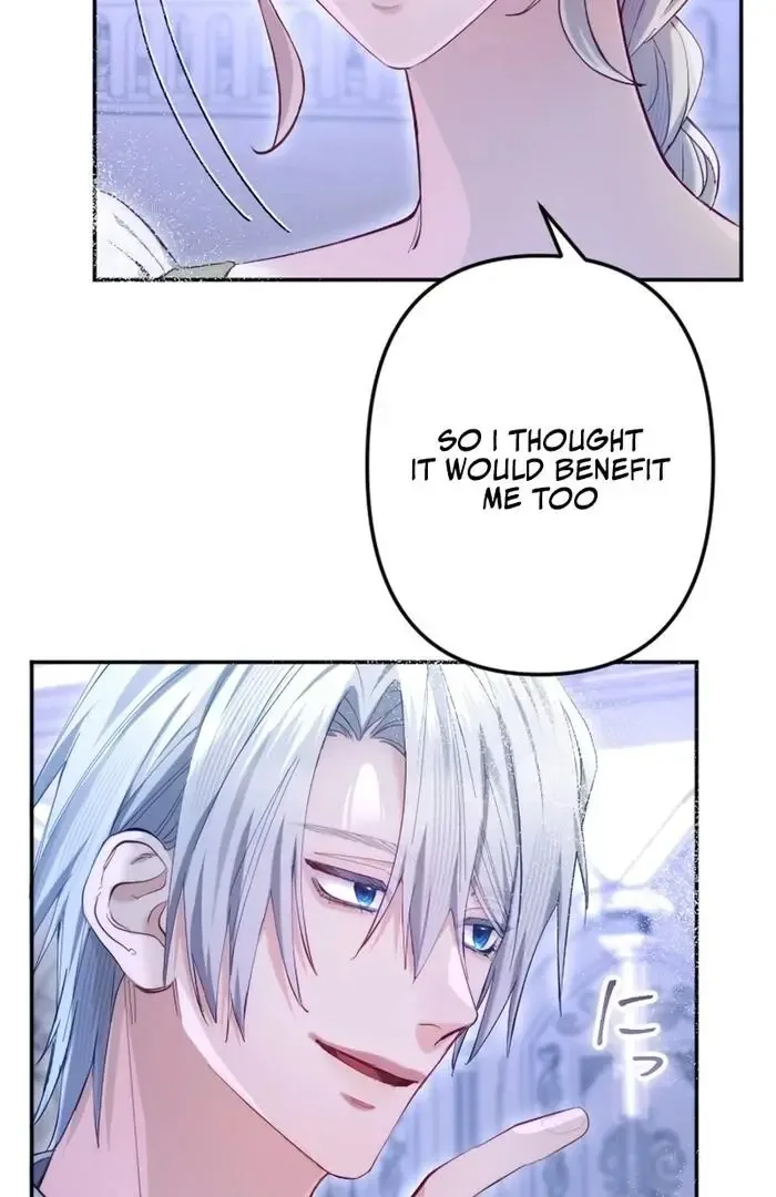 Even Without Your Love Chapter 17 page 31
