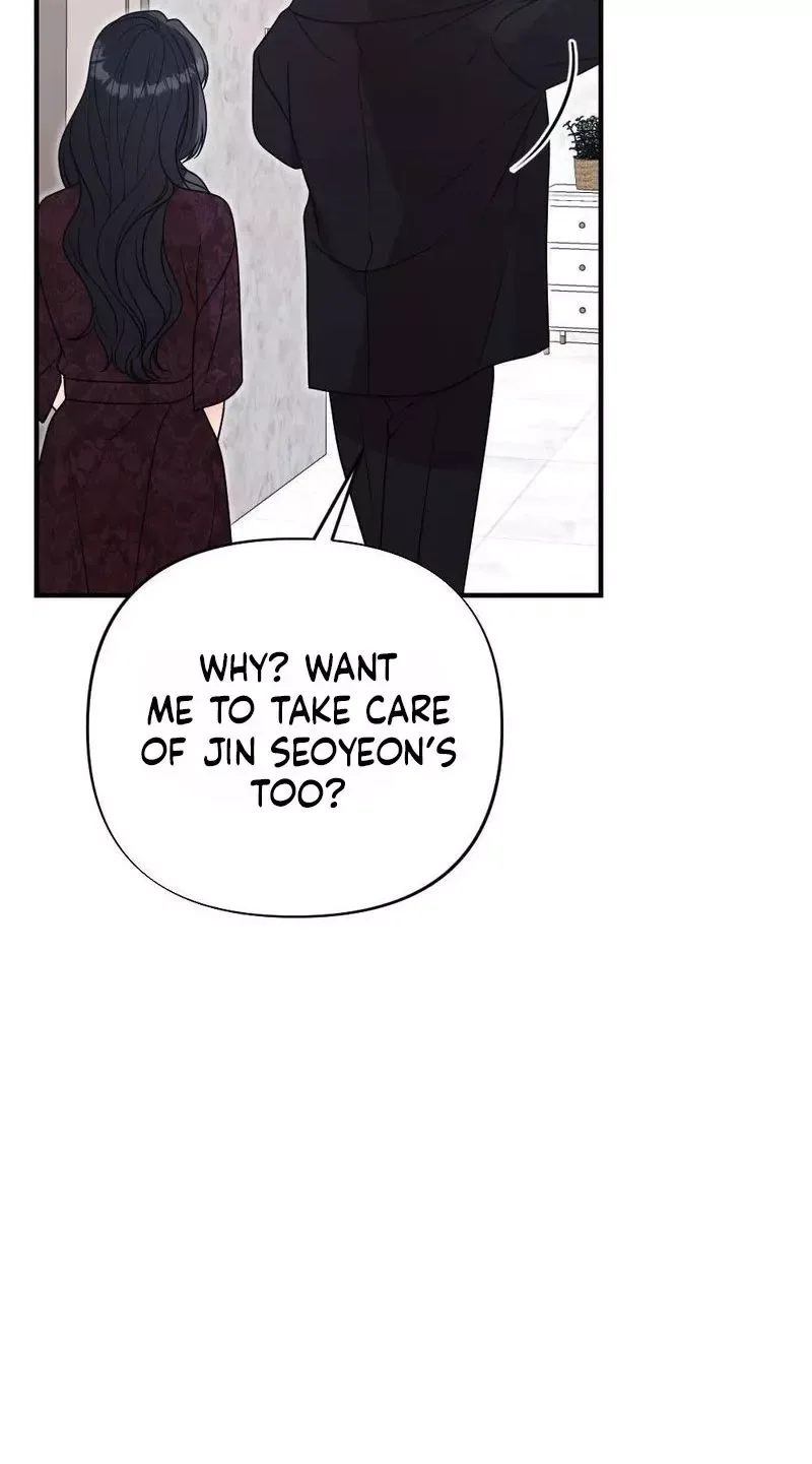 Broken Engagement Scandal Chapter 17 page 23