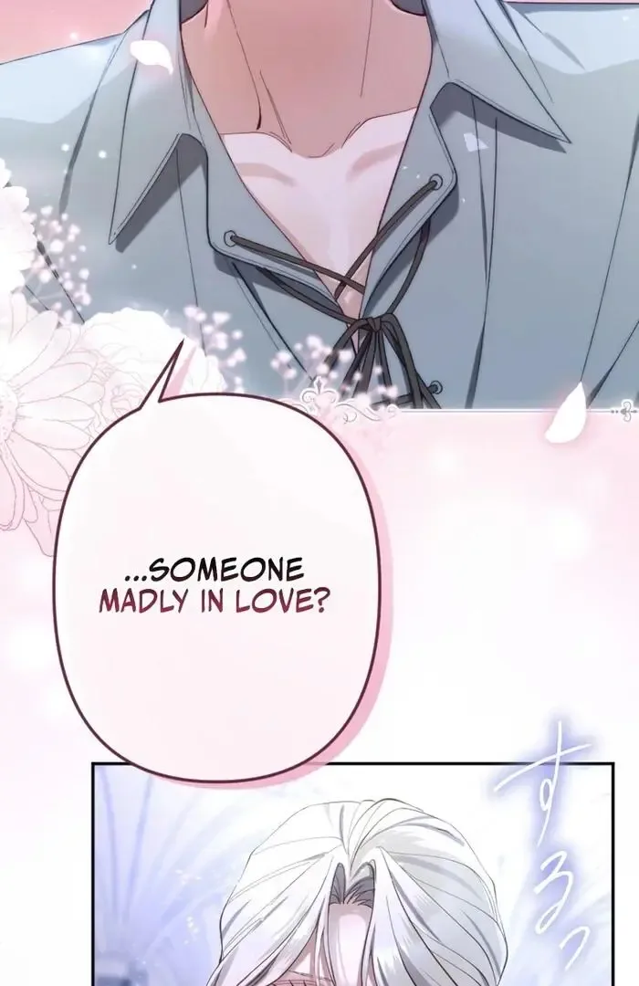 Even Without Your Love Chapter 17 page 41