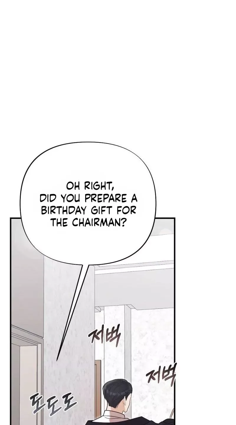 Broken Engagement Scandal Chapter 17 page 22