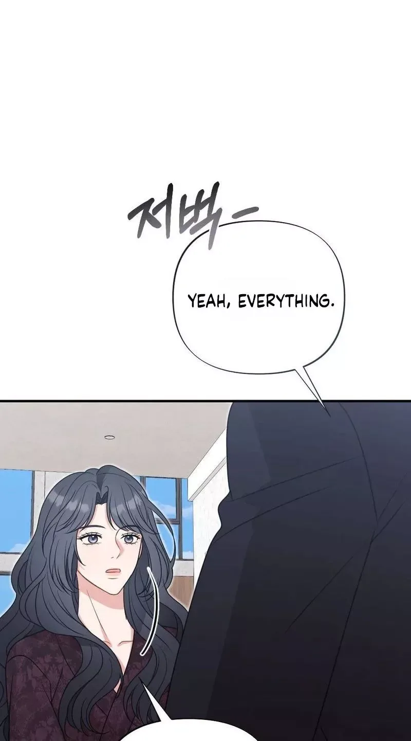 Broken Engagement Scandal Chapter 17 page 25