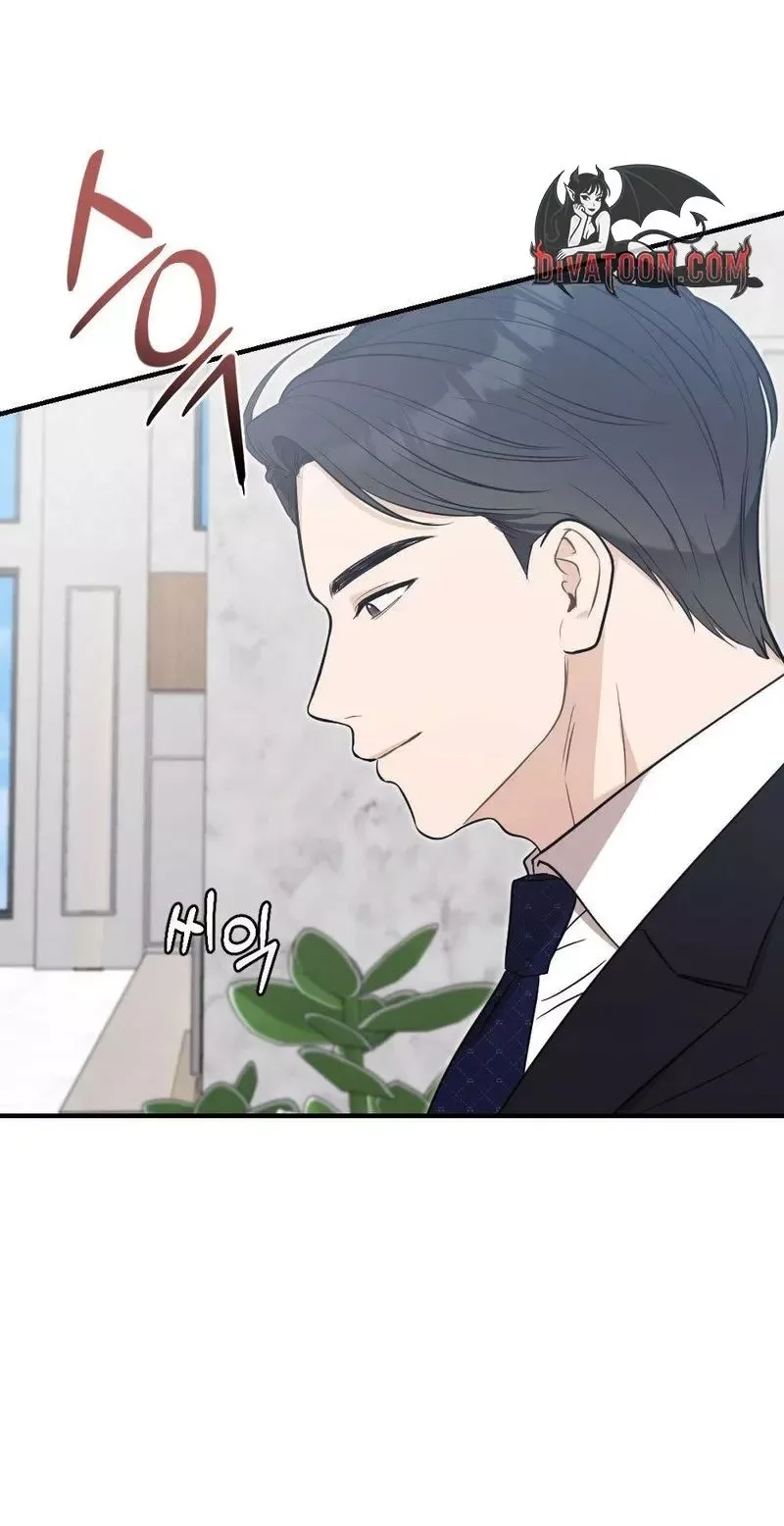 Broken Engagement Scandal Chapter 17 page 38