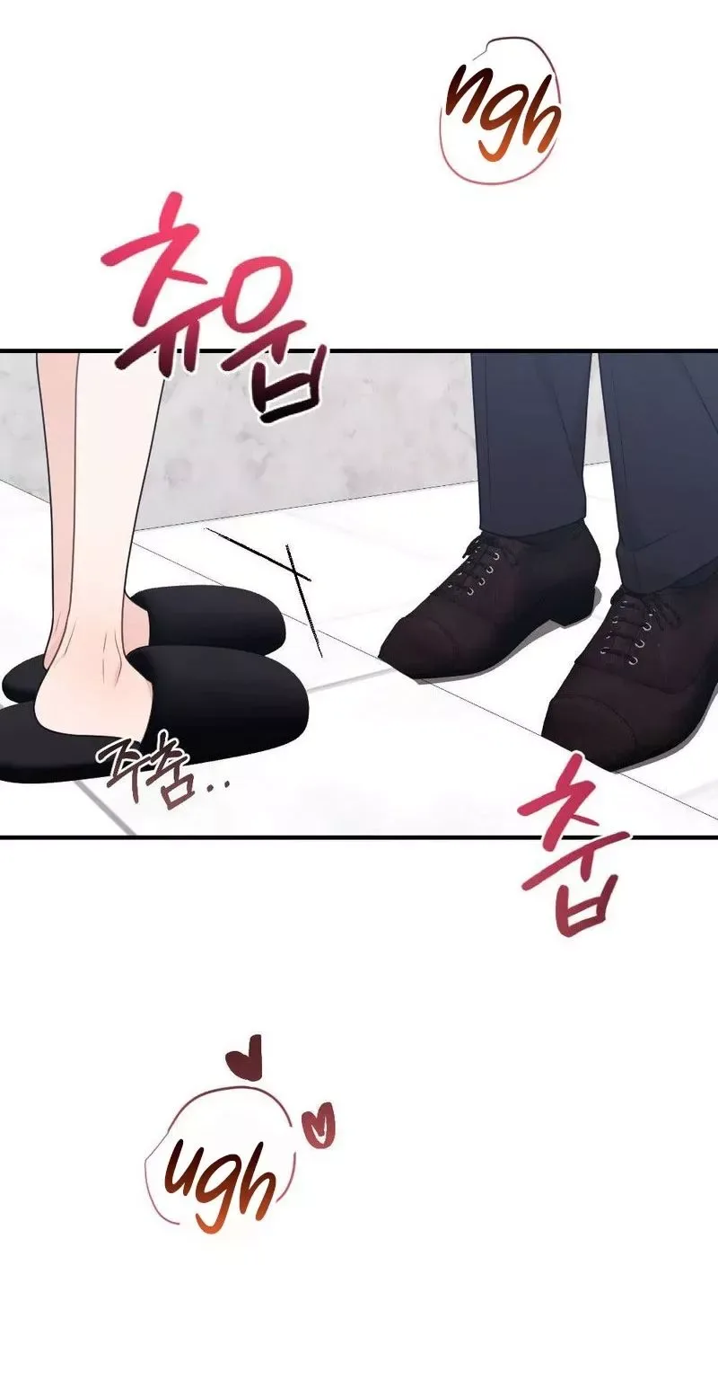 Broken Engagement Scandal Chapter 17 page 37
