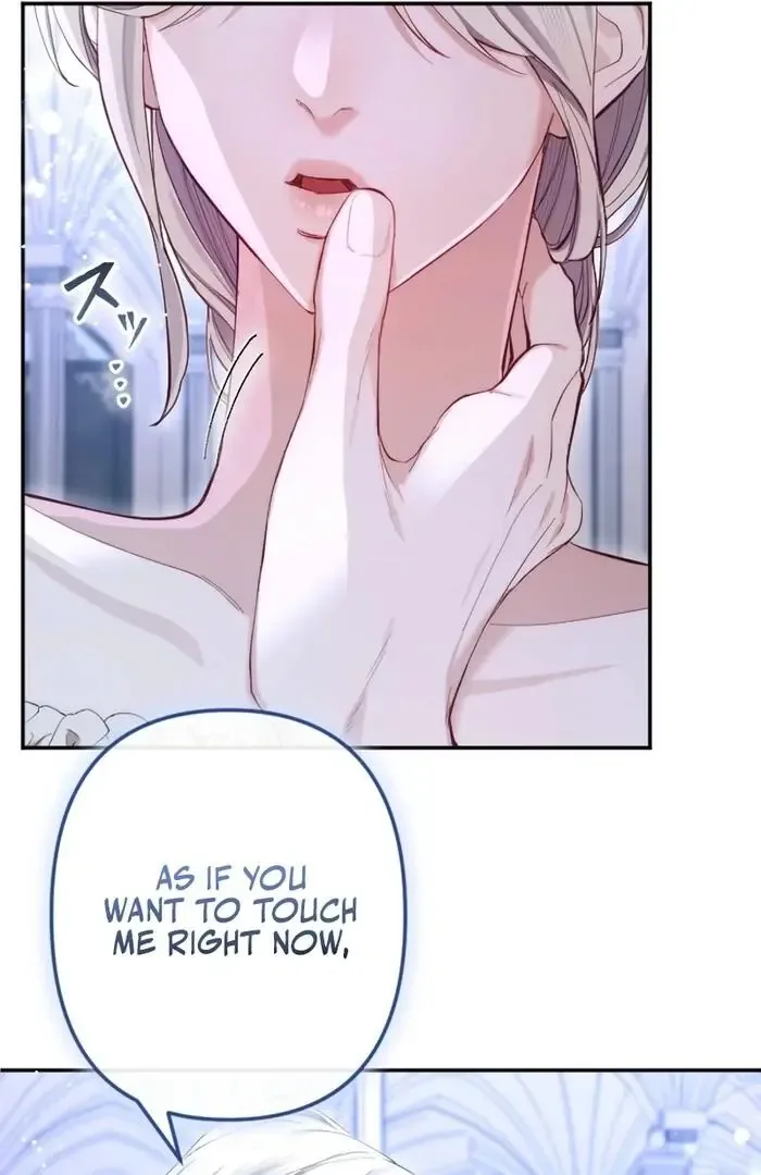 Even Without Your Love Chapter 17 page 47