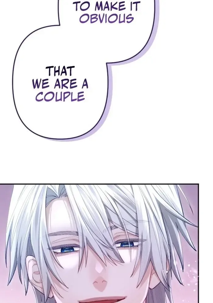 Even Without Your Love Chapter 17 page 45