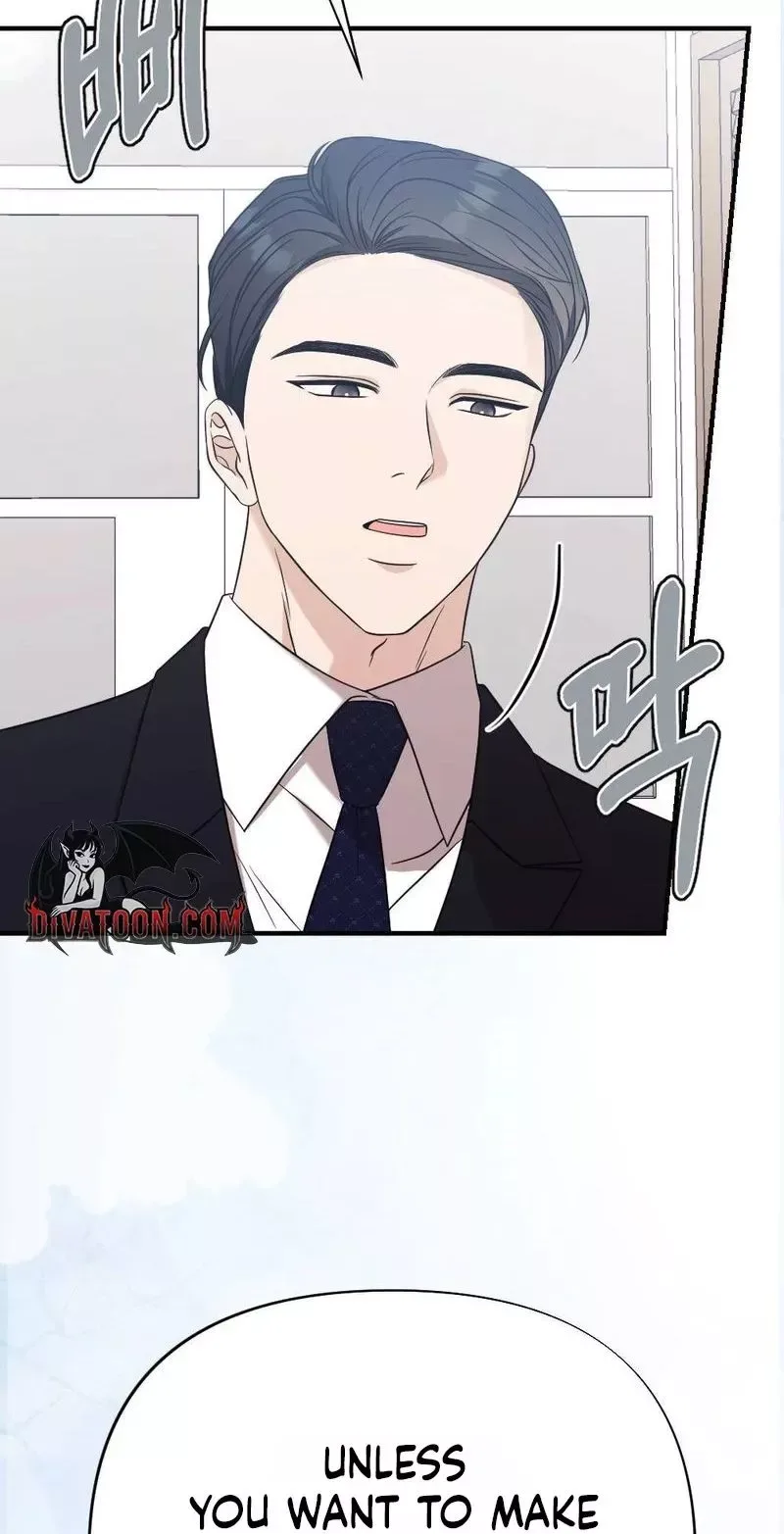 Broken Engagement Scandal Chapter 17 page 49