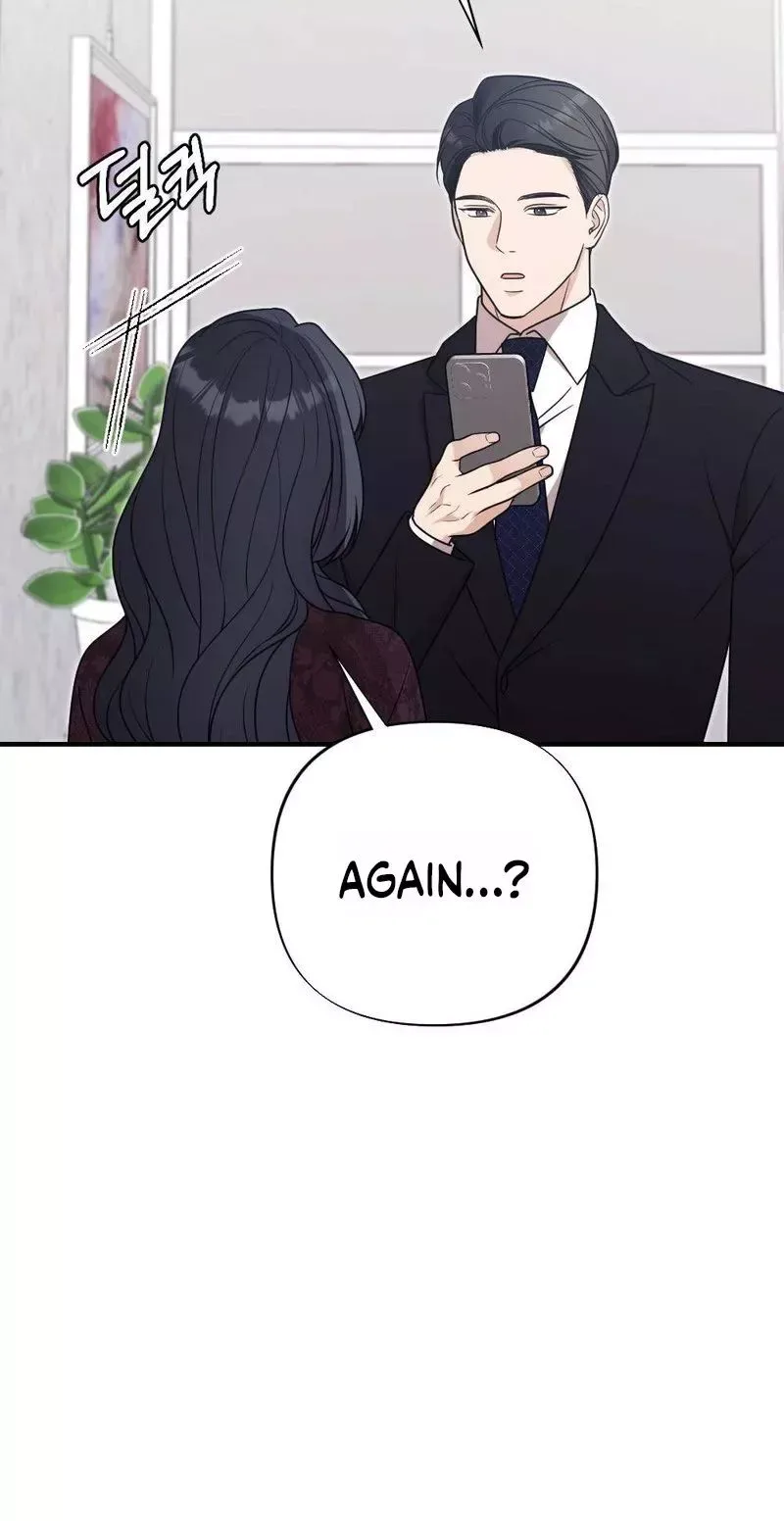 Broken Engagement Scandal Chapter 17 page 44