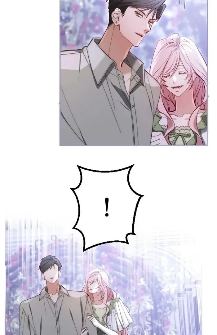 Even Without Your Love Chapter 17 page 68