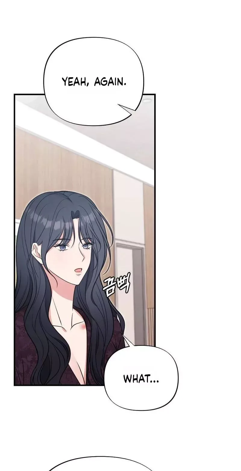 Broken Engagement Scandal Chapter 17 page 45