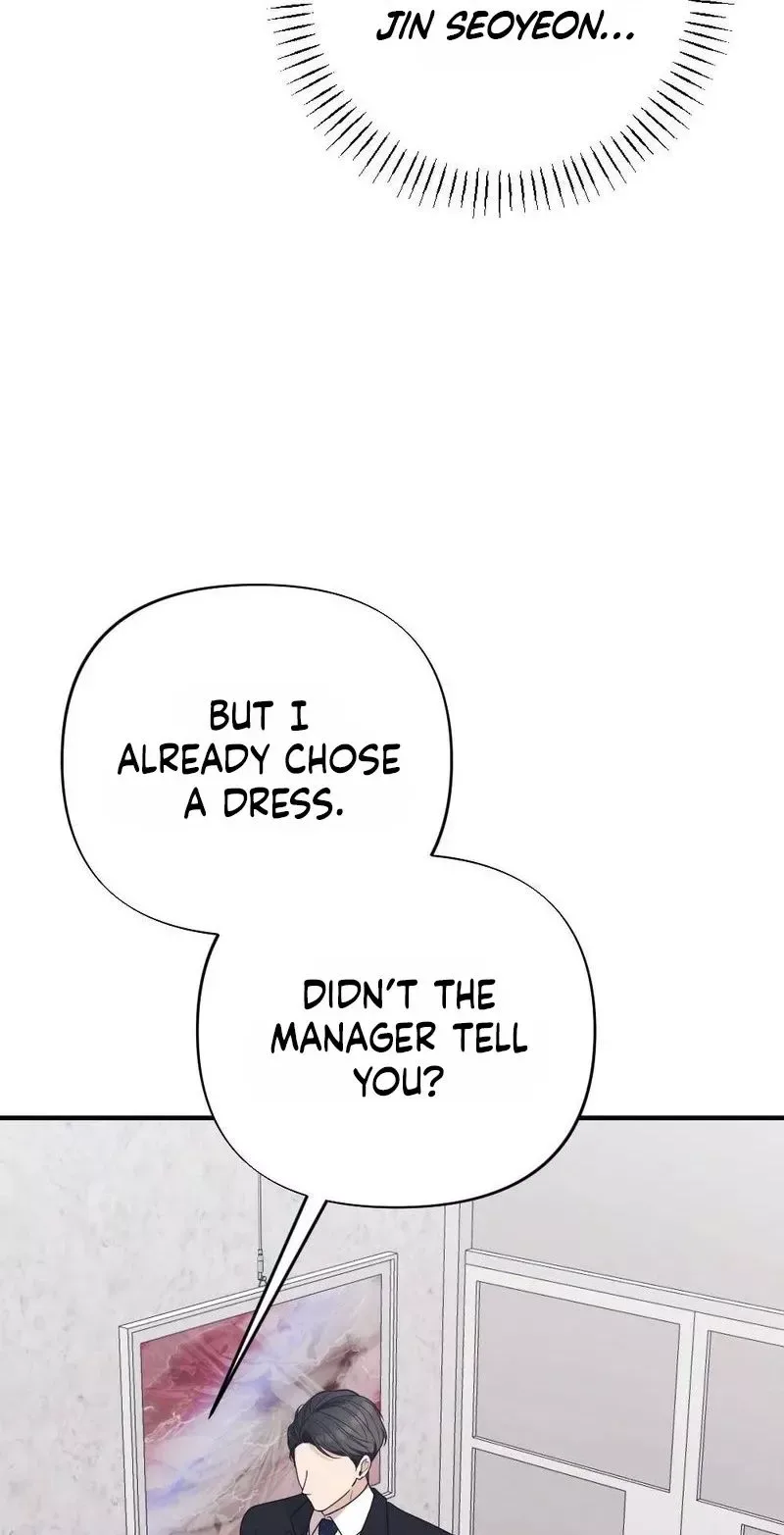 Broken Engagement Scandal Chapter 17 page 47