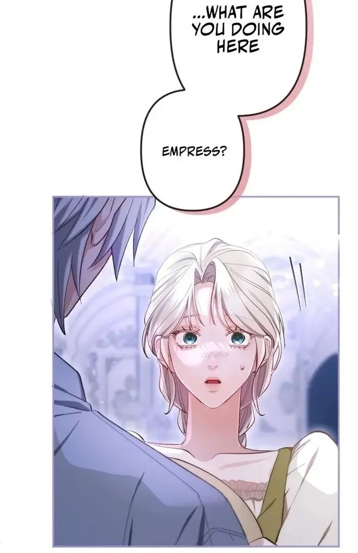 Even Without Your Love Chapter 17 page 71