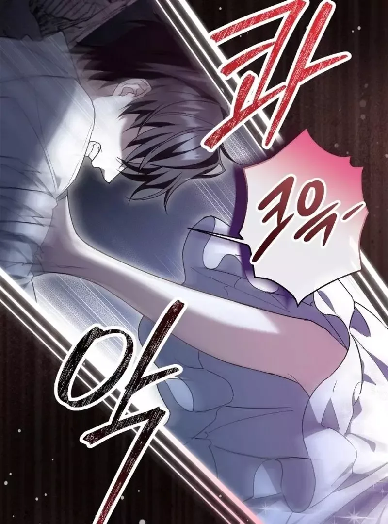 Trapped on a Remote Island With the Male Leads Chapter 17 page 97