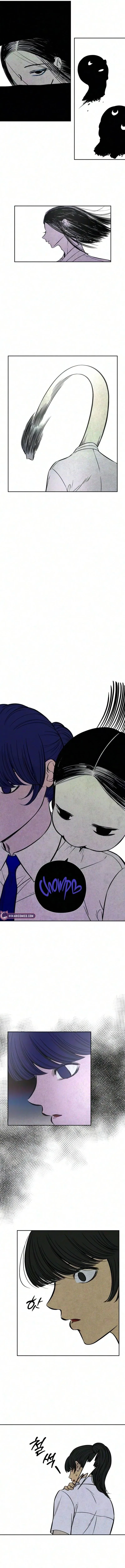 Maengjong Chapter 17 page 8