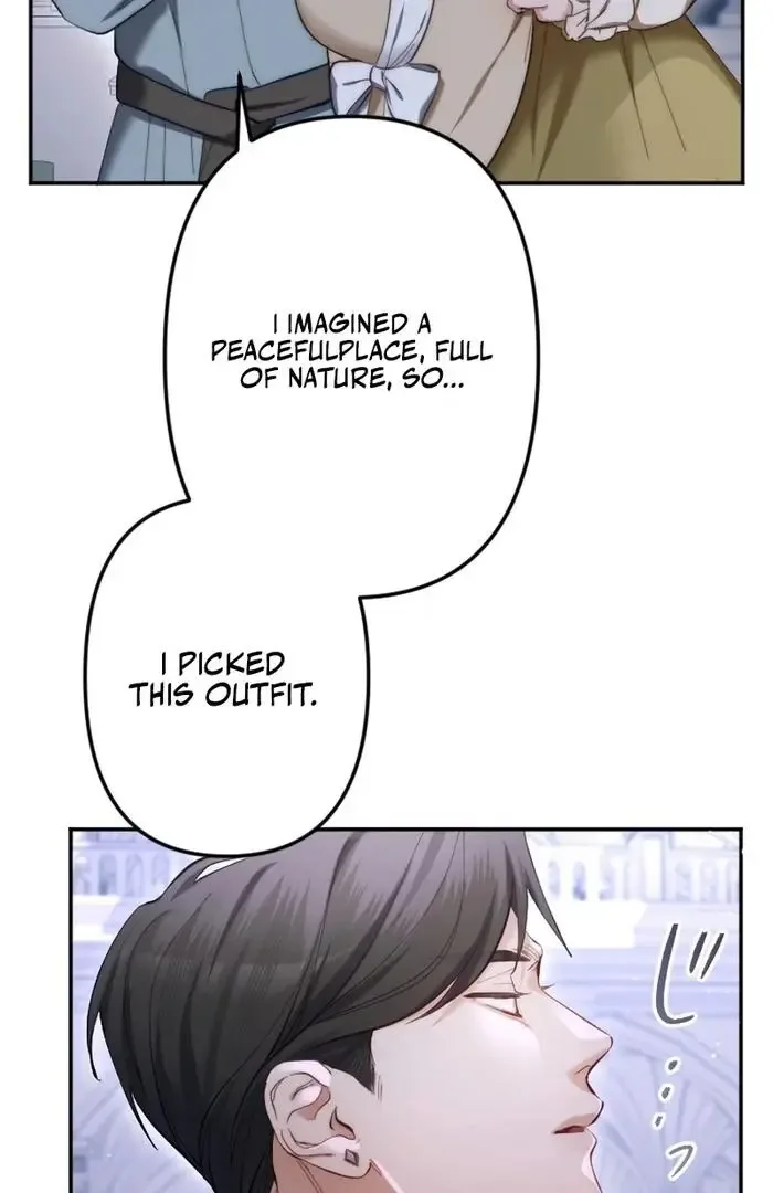 Even Without Your Love Chapter 17 page 78