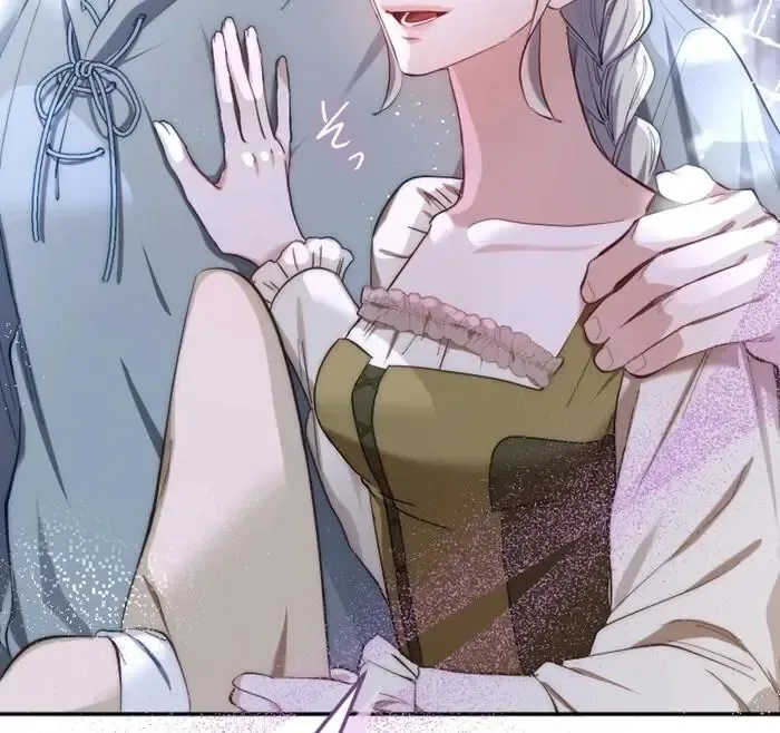 Even Without Your Love Chapter 17 page 82