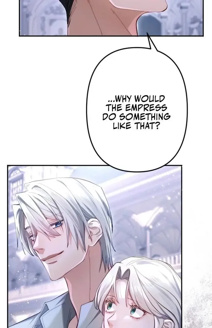 Even Without Your Love Chapter 17 page 79
