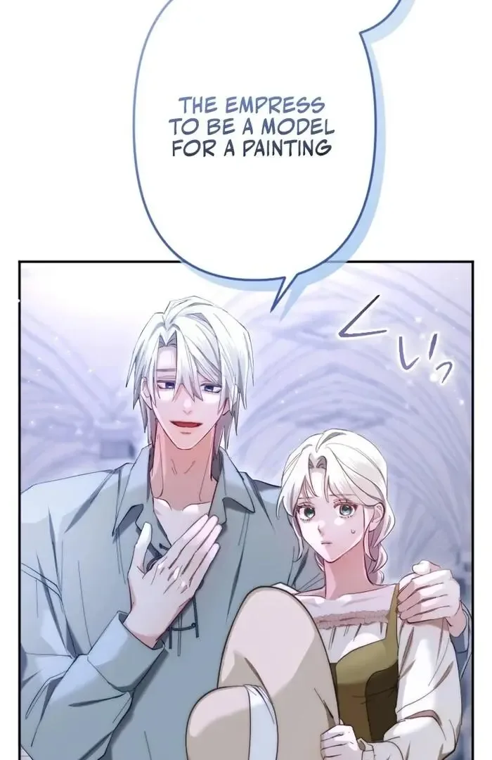 Even Without Your Love Chapter 17 page 77