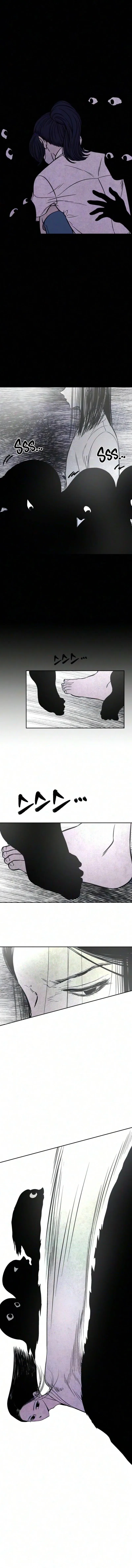 Maengjong Chapter 17 page 7