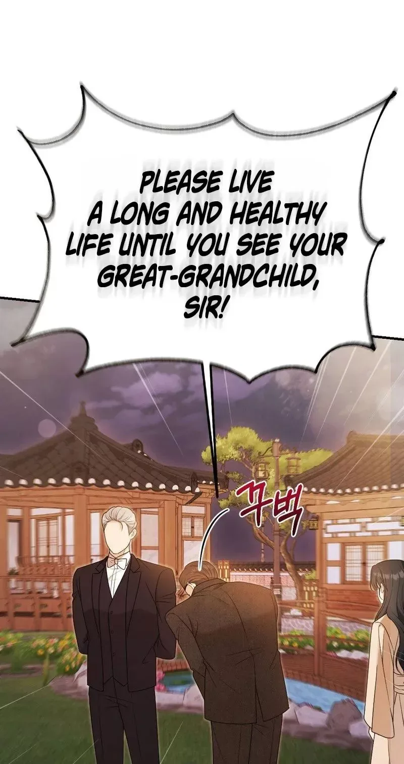 Broken Engagement Scandal Chapter 17 page 62