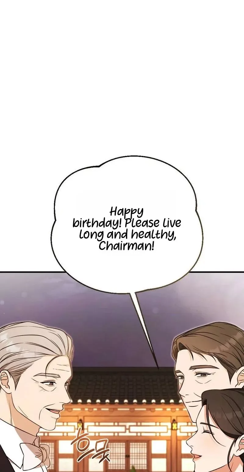 Broken Engagement Scandal Chapter 17 page 75