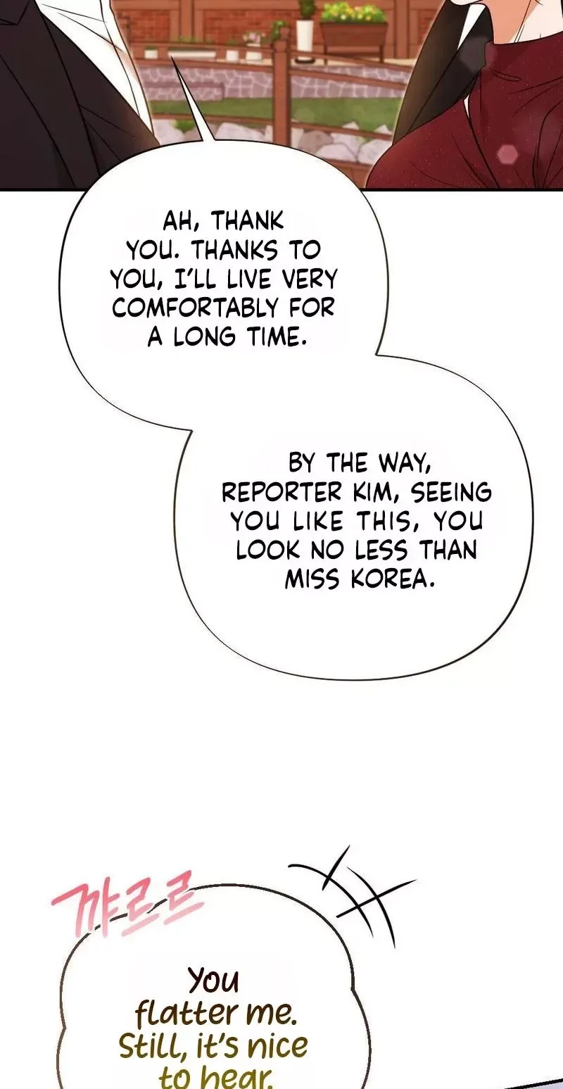 Broken Engagement Scandal Chapter 17 page 76