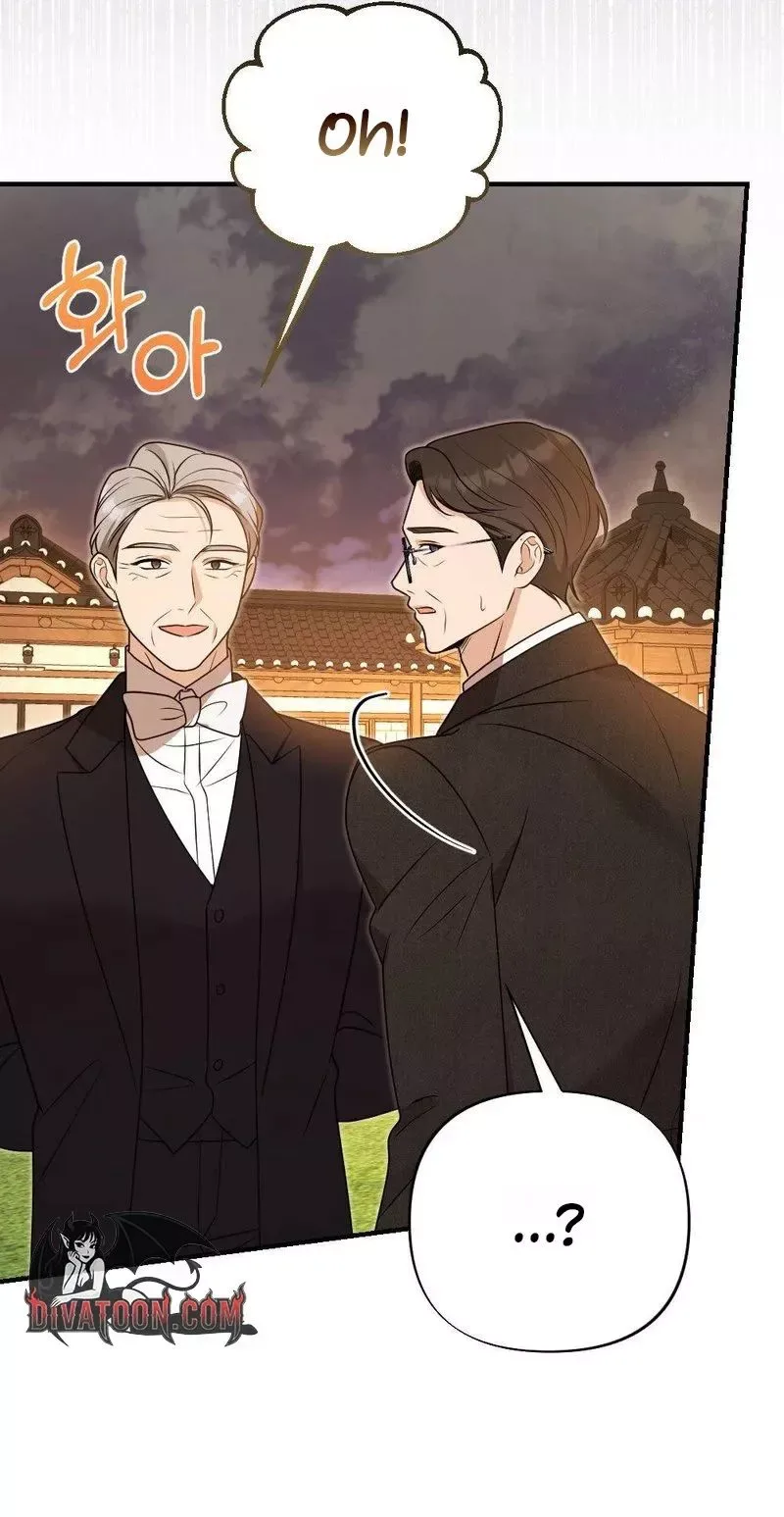 Broken Engagement Scandal Chapter 17 page 71